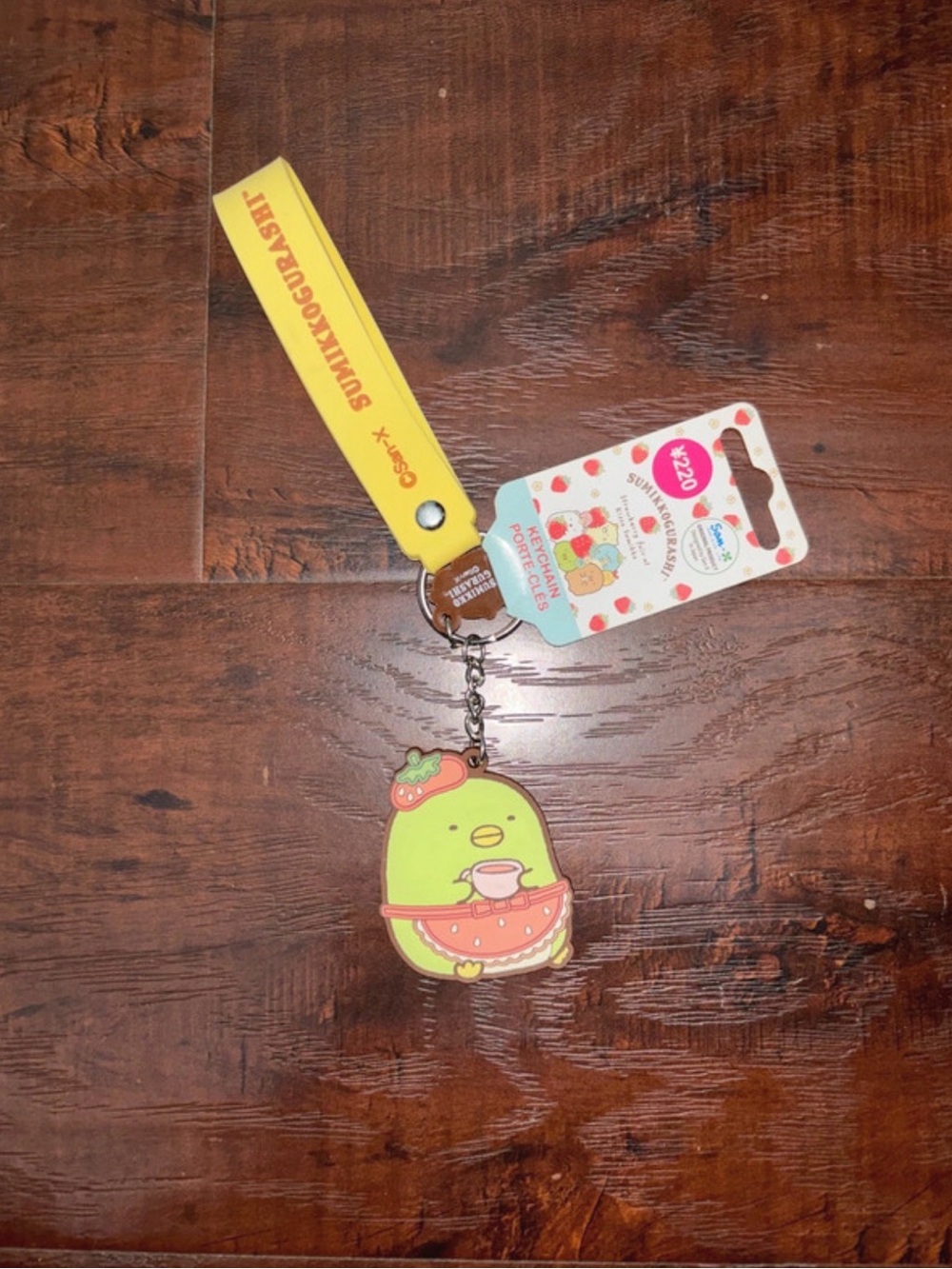 San-X Sumikko Gurashi Avocado Character Keychain - Yellow Strap